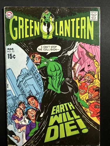 GREEN LANTERN #75 1970 Vintage Bronze Age DC Comics 1st Print VG *A2