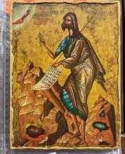 ICONA RUSSIA SAN GIOVANNI BAPTISTA STAMPA SUL LEGNO 
