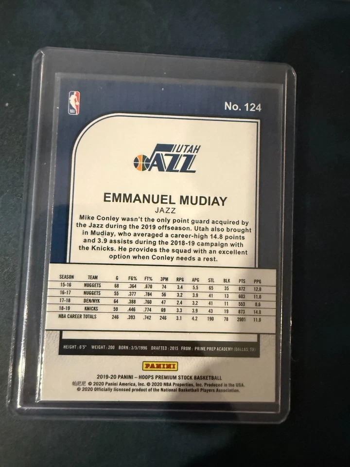 Emmanuel Mudiay - Image 2 of 2