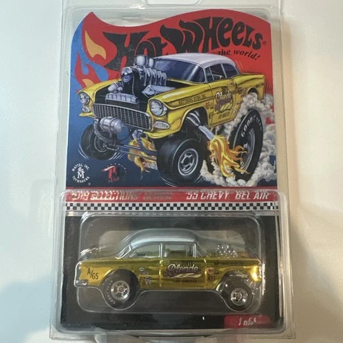 Hot Wheels Red Line Club 2019 sELECTIONs Series '55 Chevy Bel Air In Gold