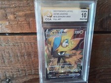 Pokemon vmax gold secret graded art 219/172 zeraora vmax sr sar x gx ex Card b11
