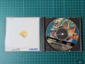 Shanghai Great Wall Sunsoft Sega Saturn with obi & postcard, used, tested