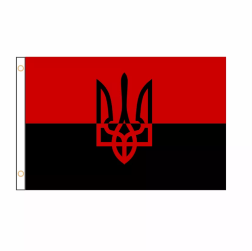 Flag Ukraine Slava Ukraini Ukrainian Insurgent Army Coat of Arms Ukraïna Red UA - Picture 1 of 8