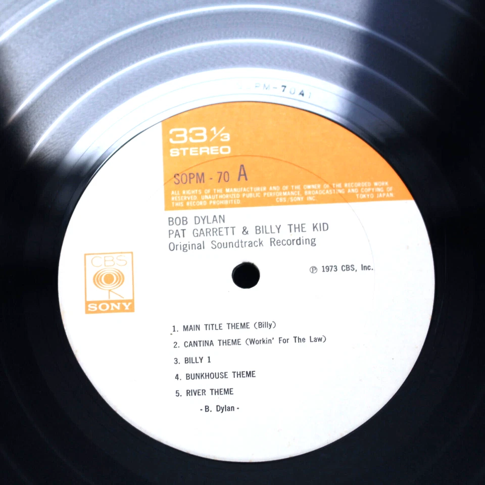 RARE COVER 1973 OG BOB DYLAN PAT GARRETT BILLY THE KID VINYL LP POSTER EX+ - Image 3 of 4