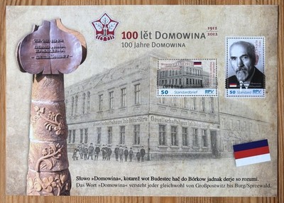 Privatpost Regio Print Block Domowina postfrisch ** #3100