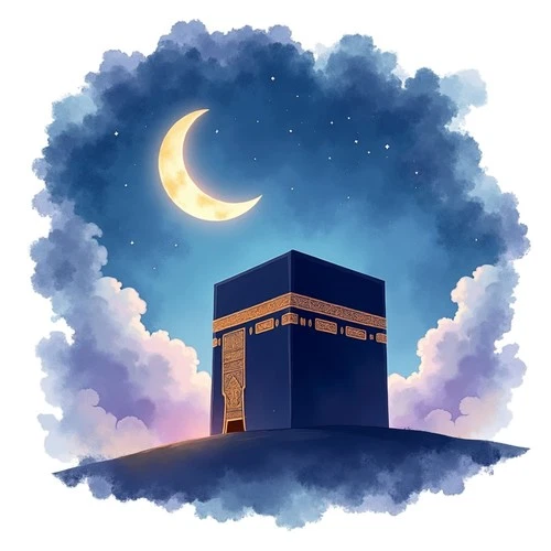 Kaaba Mecca Mosque Islamic Wall Sticker Vinyl Decal Muslim Ramadan Self Adhesive