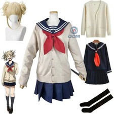 My Hero Academia Cosplay Halloween Costume An...