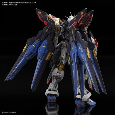 Bandai Hobby - Gundam Seed Destiny - Strike Freedom Gundam, Bandai