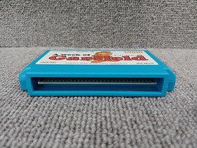 Famicom Software Garfield S Week Towa Chiki FL666