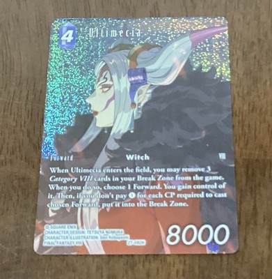 Final Fantasy TCG - Ultimecia - 27-092H - Journey Of Discovery - Full Art Foil