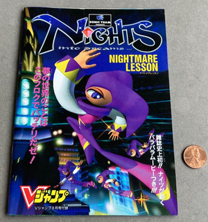 1996 vintage NIGHTS INTO DREAMS sega saturn / TOBAL No. 1 ps1 promo BOOKLET jump