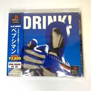 Pepsiman PS | eBay