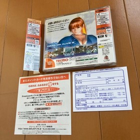 Dreamcast Dead or AlIVe 2 &bull; DOA2 &bull; &bull; Japan vA Japan vA