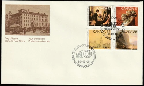 CANADA 1980 ACADEMY OF ARTS #949-52 FIRST DAY COVER !! M240