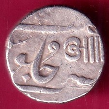BARODA STATE "AANAND IN HINDI (आ ) " ONE RUPEE RARE SILVER COIN #Z72