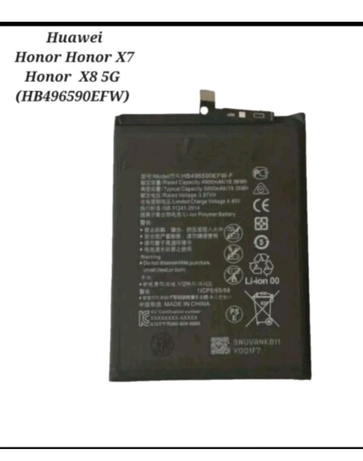 Batterie De Rechange Pour Honor X8 - Neuf, EAN 3701578033113 - Pièce Détachée Originale