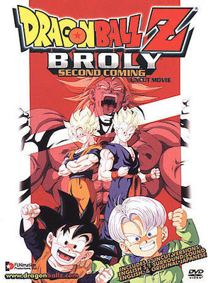 Dragon ball z-movie 10-brolys second coming (DVD) (uncut) (704400038327)