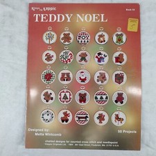 1984 Vtg Teddy Bear Noel Holiday Christmas Needlepoint Cross Stitch Cute Animals
