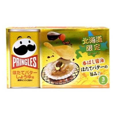 Hokkaido Limited Pringles Jakobsmuscheln Sojasauce Kartoffelchips Kostenloser...