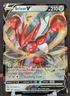 Pokemon Scizor V #118/189 English Darkness Ablaze Holo Rare
