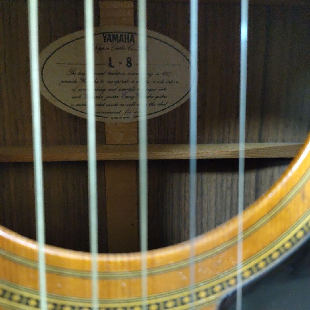 Acoustic Guitar Yamaha L-8 Natural Made in Japan | eBay
