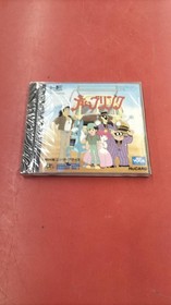 Pce Software Model Blue Blink Hudson FJ881