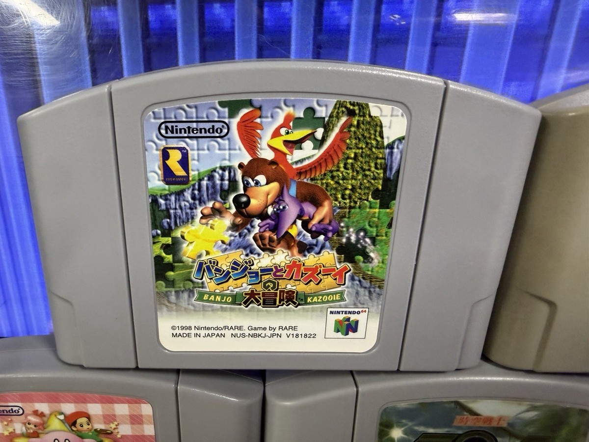 7 N64 Cart Lot: 1997-2000 Nintendo 64 Japanese Banjo Kirby Star
