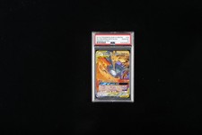 2019 POKEMON SUN & MOON HIDDEN FATES #44 MOLTRES & ZAPDOS & ARTICUNO GX PSA 10