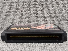 Famicom Software Model Number Contra Konami FJG91