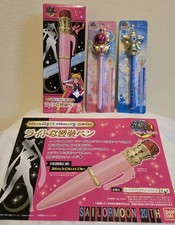 Pluma Disfraz Sailor Moon Luz de Luna Serie Memoria Mercury Moon