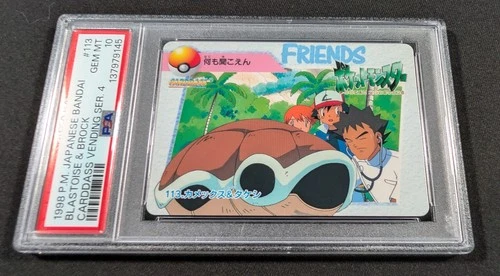 Pokemon Japanese Bandai Blastoise & Brock #113 PSA 10 GEM MT Carddass Anime 4