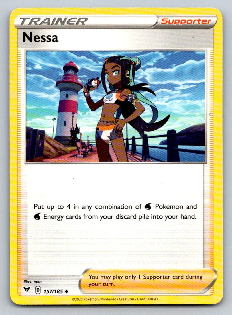 nessa rare card Ho-Oh EX 121/122 Full Art Ultra Rare XY Breakpoint Pokemon Card Near M main image 0