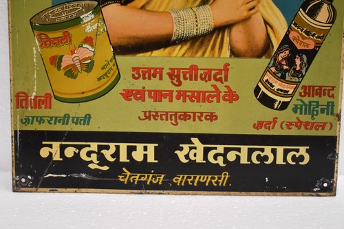 Vintage Indian Tin Advertising Sign Nanduram Khedanlal Titaly Pan Masala 14x10" - Picture 4 of 6