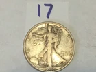 1918-S  Walking Liberty Half Dollar.  FREE Shipping