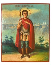 Ikona Dmitriy Solunskiy