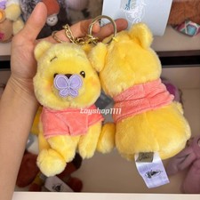 Disney store 2024 spring forest Winnie the Pooh butterfly keychain bag charm