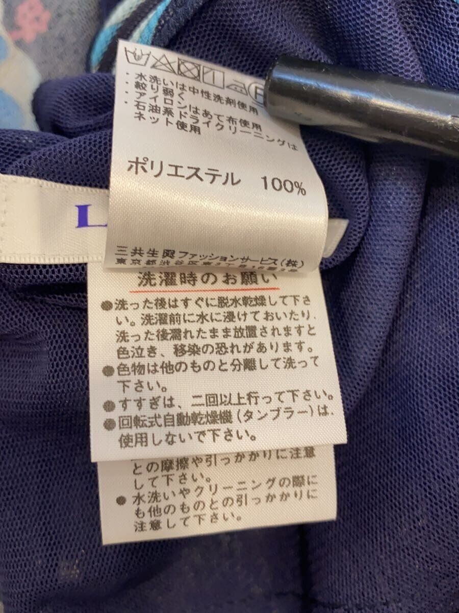 ALTRA LEONARD Altro Sport Giacca Trasparente 38 Poliestere Navy Floreale 0558603