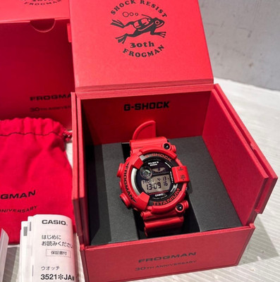 Casio G-SHOCK GW-8230NT-4JR FROGMAN 30th Anniversary Model Tough