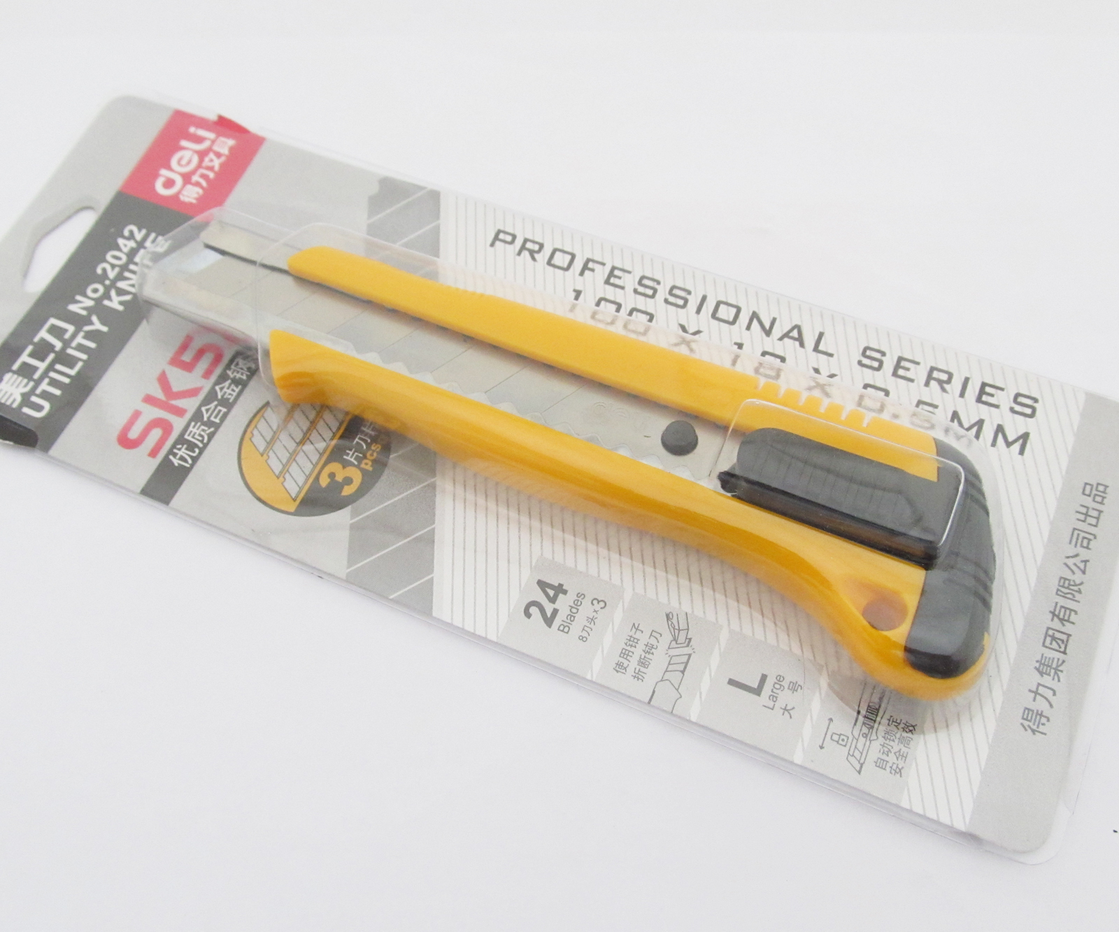 100x18x0.5mm Blades Large Size Plastic Handle Knife
