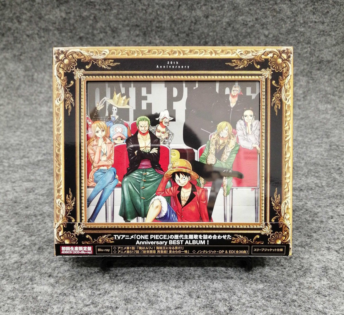 ONE PIECE 20th Anniversary BEST ALBUM | eBay 
