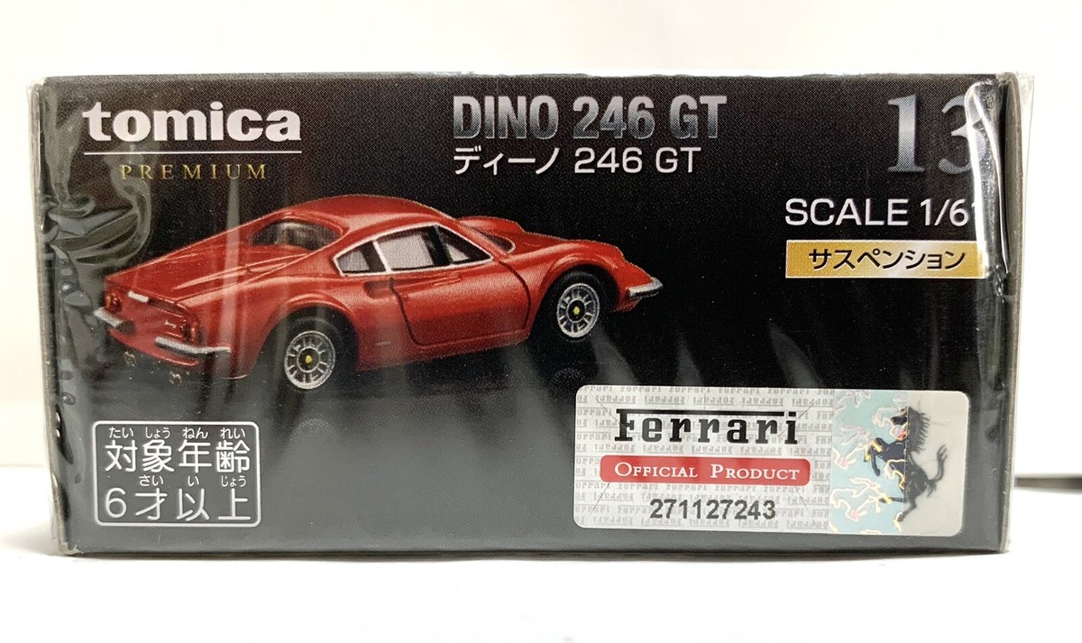 Takara Tomy / Tomica Premium No.13 Ferrari Dino 246GT / 1:61