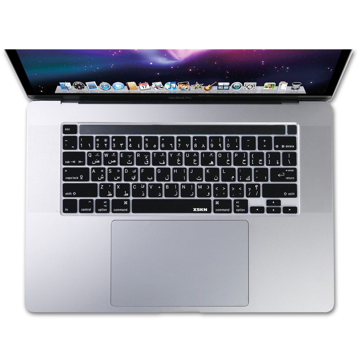 XSKN Arabic Silicone Keyboard Cover Skin for Macbook Pro 13.3/16