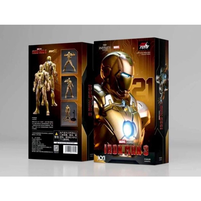 MARVEL STUDIOS 400% IRON MAN フィギュア未開封 s-l1200.jpg