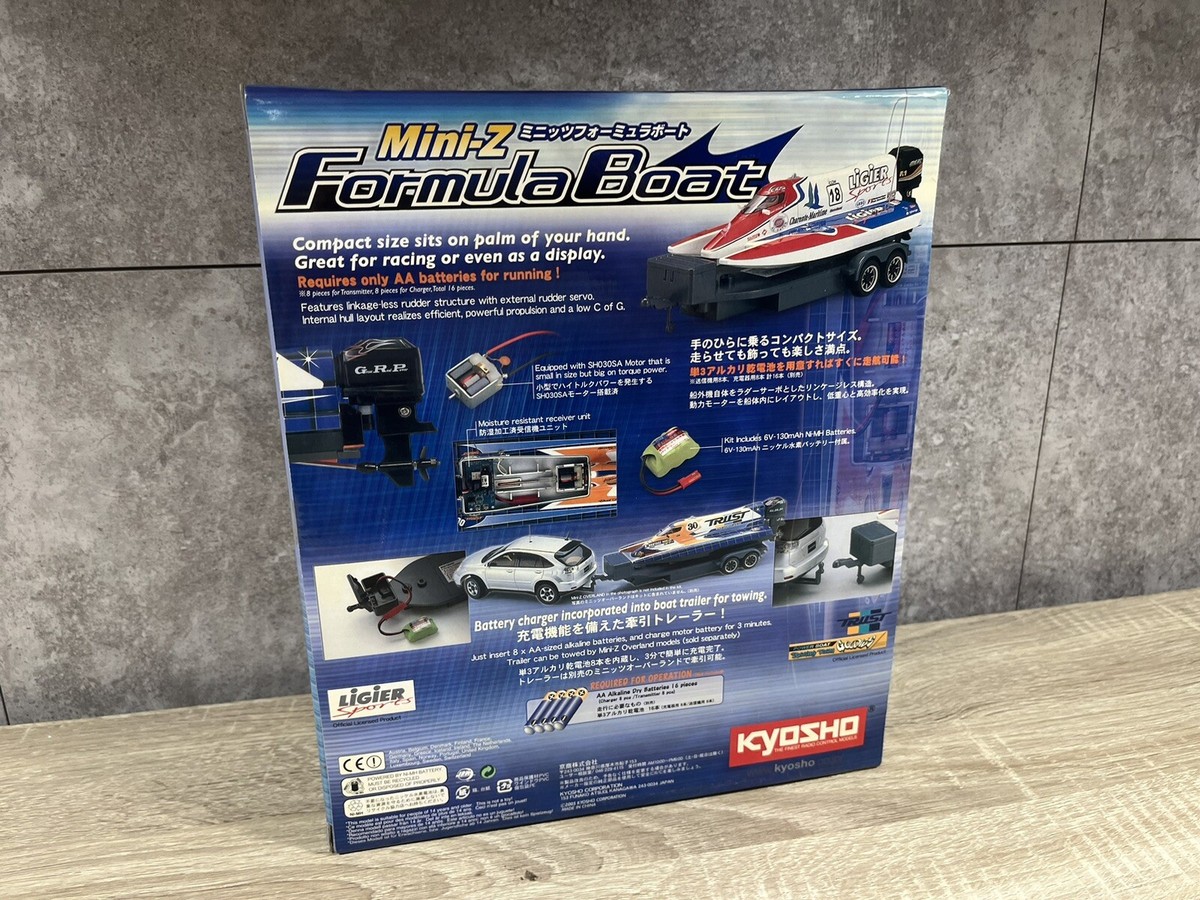 ②OLD Super Rare Kyosho MINI-Z Racer Formula Boat LIGER #17