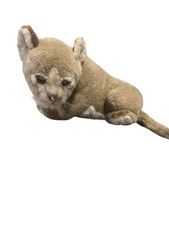 Avanti African Lion Cub Vintage 1983 Wallace Berrie Applause Plush Toy