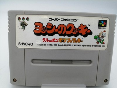 Nintendo Yoshi's Cookie Super Famicom Game Limited Edition Software