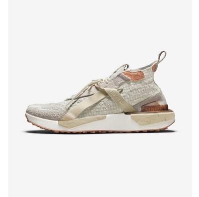 Nike ISPA Drifter Split NTRL CZ0238-100  size 13 . every where is sold out .