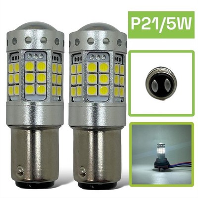 2x weiße Brems-Stop/Heckseite/DRL-Glühbirnen 42 LED CANBUS 380 P21/5W BAY15D