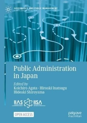 Koichiro Agata Public Administration in Japan (Gebundene Ausgabe)