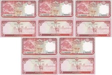 Nepal - 5 pcs x 20 Rupees 2012 UNC Pick 71 Lemberg-Zp